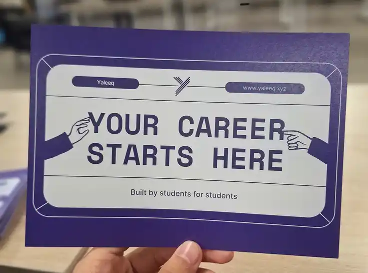 Yaleeq card reading Your Career Starts Here
